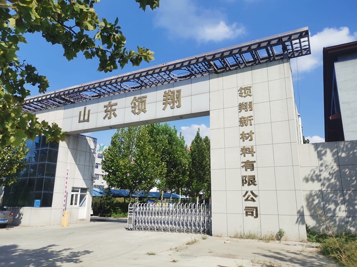 厂区展示