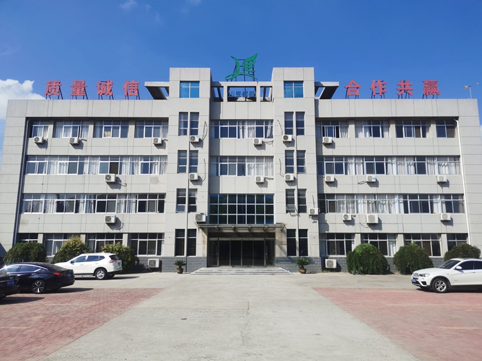 公司场景