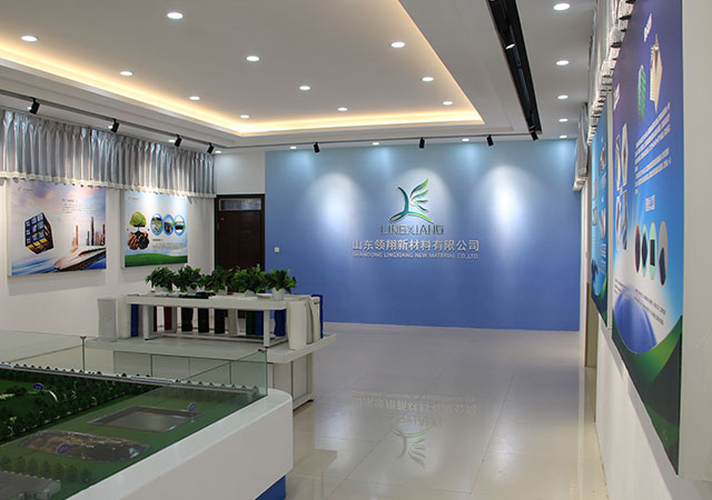 厂区展示